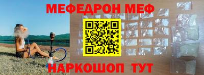 кокаин VHQ Кумертау
