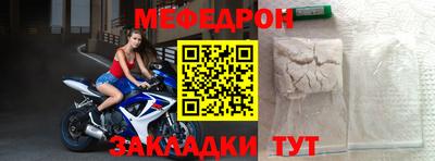 кокаин VHQ Кумертау