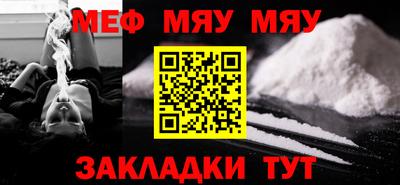 ALPHA PVP Кулебаки