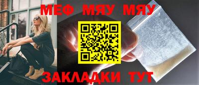 гашик Кунгур