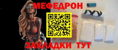 кокаин VHQ Кумертау