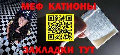 кокаин VHQ Кумертау