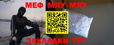 кокаин VHQ Кумертау