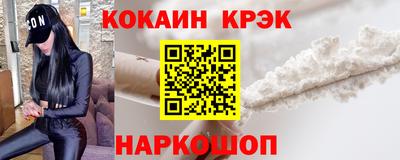 ALPHA PVP Кулебаки