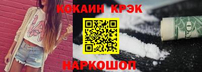ALPHA PVP Кулебаки