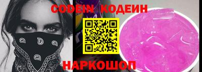 кокаин VHQ Кумертау