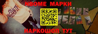 гашик Кунгур