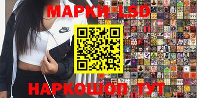 кокаин VHQ Кумертау