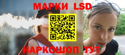 гашик Кунгур