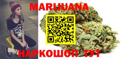 гашик Кунгур
