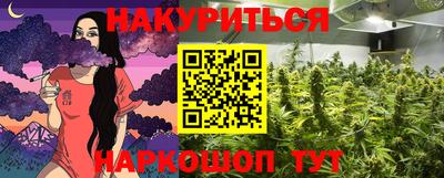 ALPHA PVP Кулебаки
