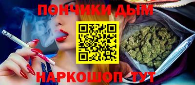ALPHA PVP Кулебаки