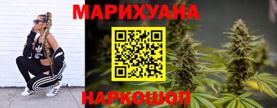 кокаин VHQ Кумертау