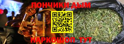 ALPHA PVP Кулебаки