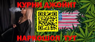 кокаин VHQ Кумертау