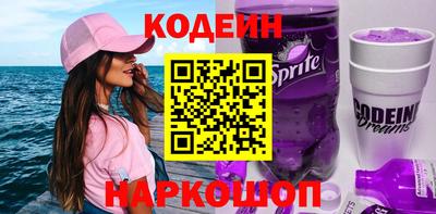 кокаин VHQ Кумертау