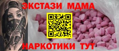 гашик Кунгур