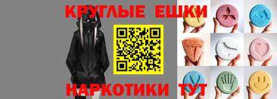 ALPHA PVP Кулебаки