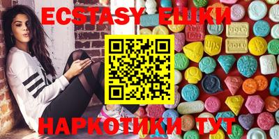 кокаин VHQ Кумертау