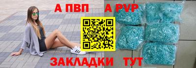 гашик Кунгур