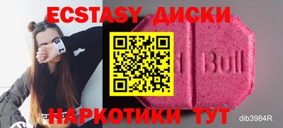 ALPHA PVP Кулебаки