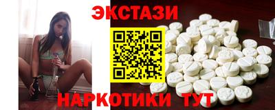 гашик Кунгур