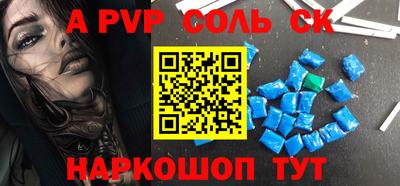 гашик Кунгур