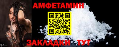 гашик Кунгур