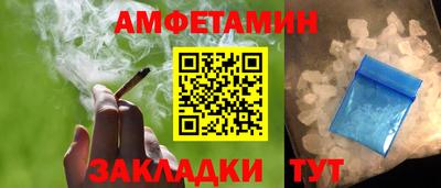 кокаин VHQ Кумертау