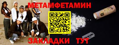кокаин VHQ Кумертау