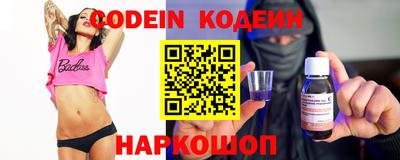 ALPHA PVP Кулебаки