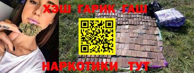 кокаин VHQ Кумертау