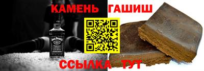 кокаин VHQ Кумертау