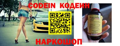 гашик Кунгур