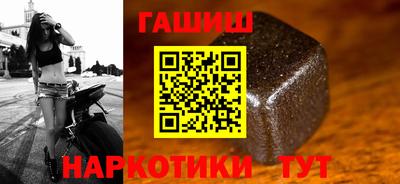 ALPHA PVP Кулебаки