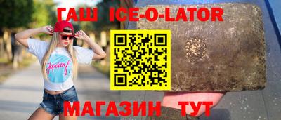 кокаин VHQ Кумертау