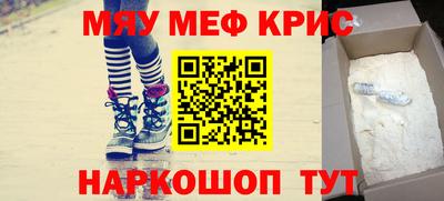 ALPHA PVP Кулебаки