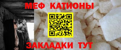 гашик Кунгур