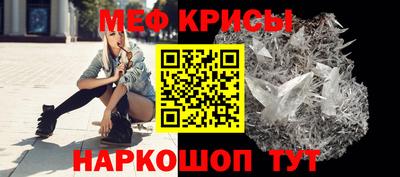 ALPHA PVP Кулебаки
